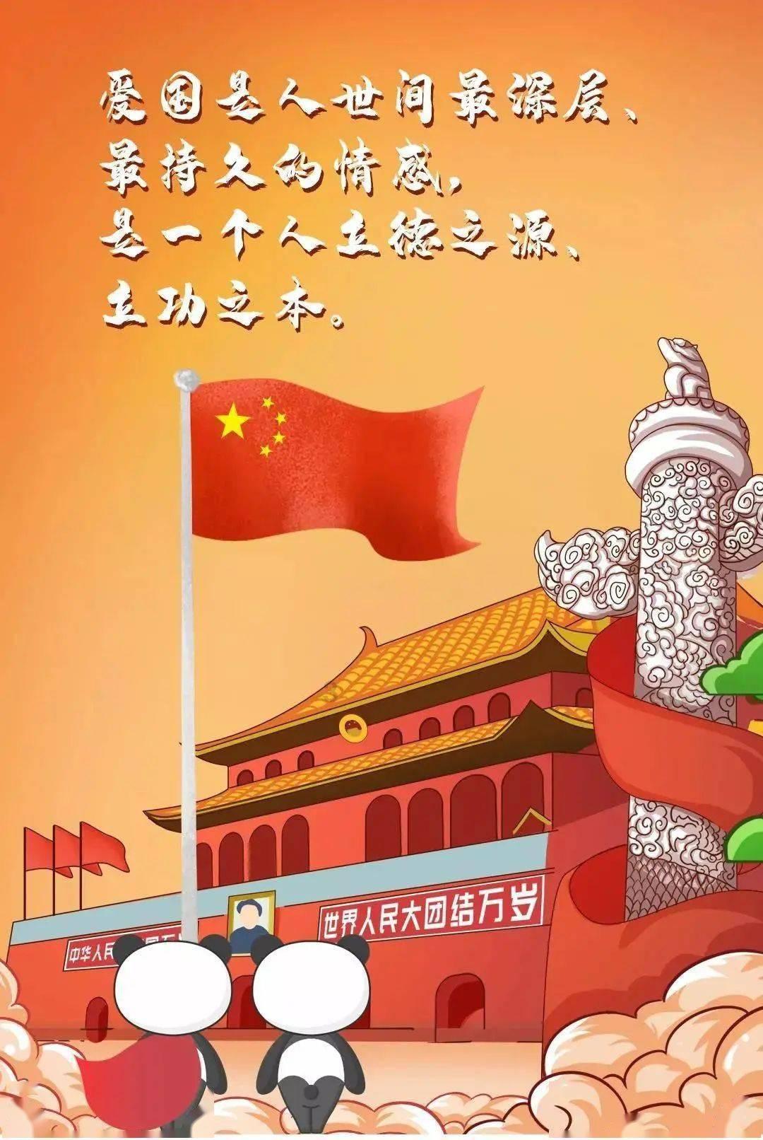 这是哪部动漫，求