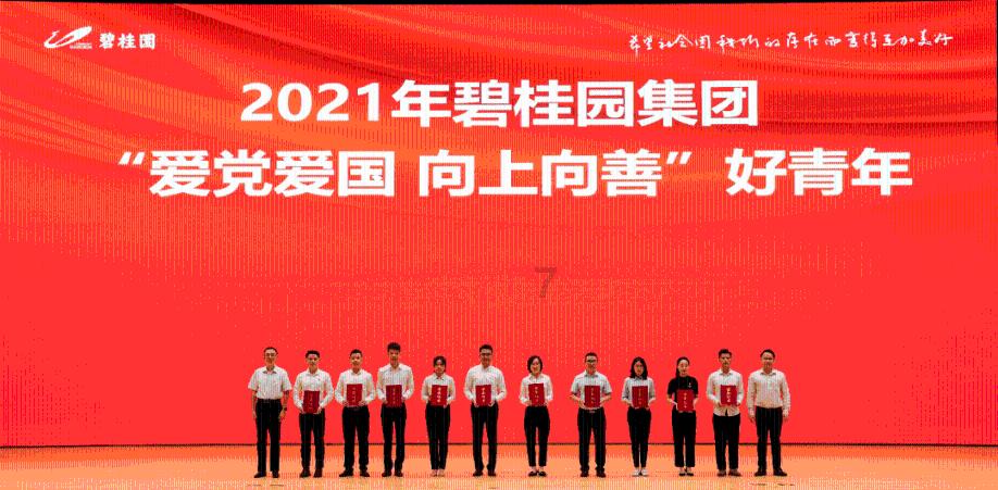 苏轼辗转反侧夜不能寐之时，写下一首寂寞诗，最后10字显示才华